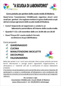 A SCUOLA DI LABORATORI 2017_A4 (1)